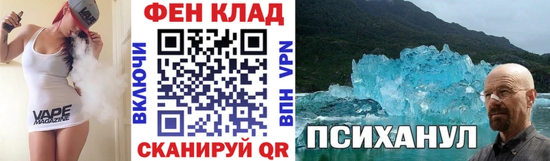 Амфетамин 98%  Тверь 