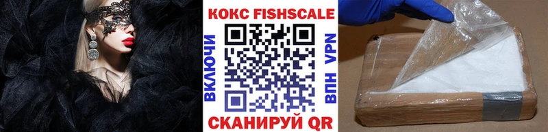 Cocaine Колумбийский  гидра как зайти  Тверь  купить наркоту 