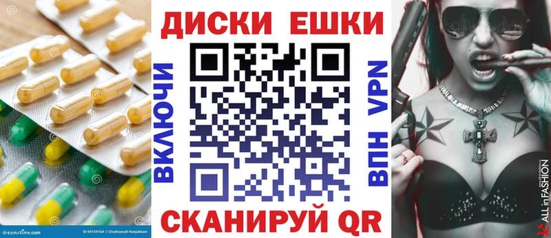 Экстази 280мг  где продают   Тверь 