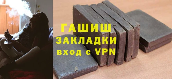mix Верея