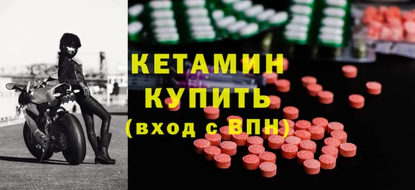 mix Верея