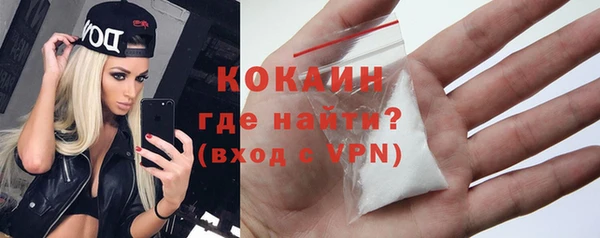 каннабис Верхнеуральск