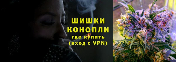 скорость Семёнов