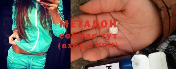 героин Семилуки