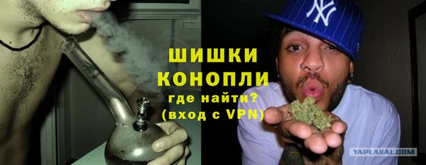 mix Верея