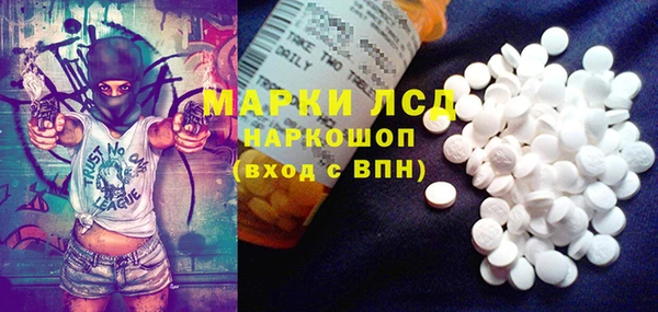 mix Верея