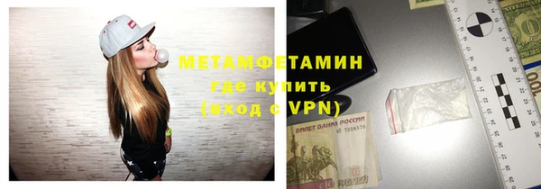 mix Верея