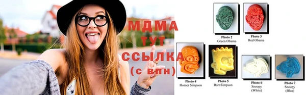 mix Верея