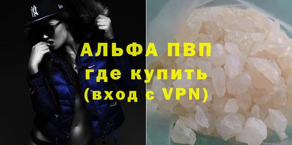 mix Верея