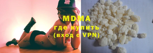 альфа пвп VHQ Верхний Тагил