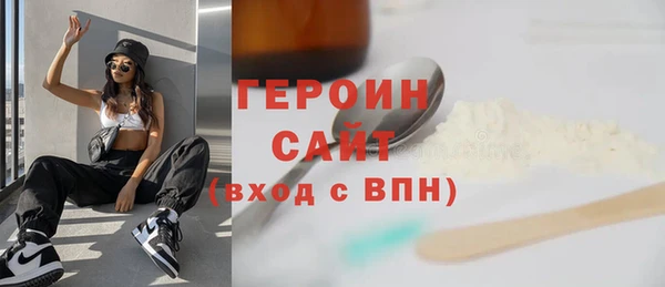 mix Верея