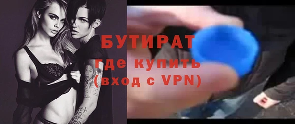 каннабис Верхнеуральск