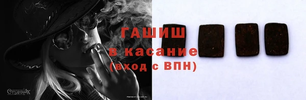 скорость Семёнов
