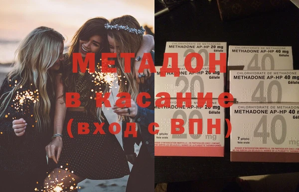 героин Семилуки