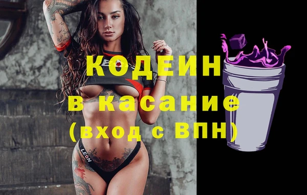 героин Семилуки