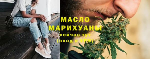 альфа пвп VHQ Верхний Тагил