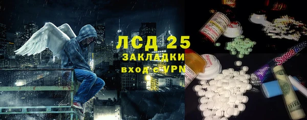 каннабис Верхнеуральск