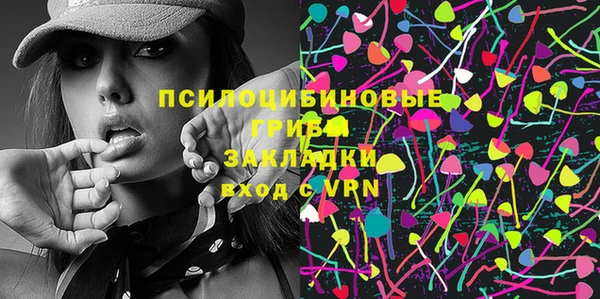 mix Верея