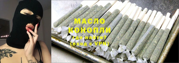 ALPHA PVP Семикаракорск