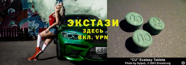 каннабис Верхнеуральск