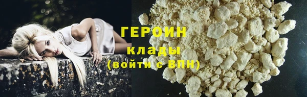 mix Верея