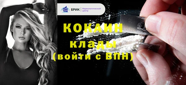 каннабис Верхнеуральск