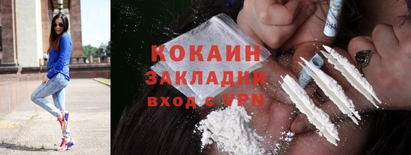 героин Семилуки