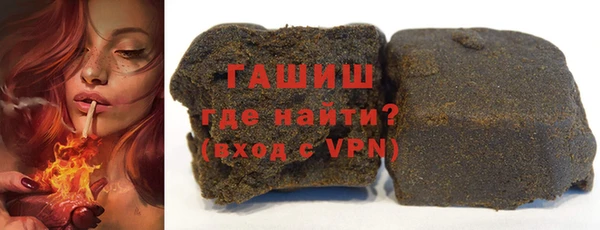 альфа пвп VHQ Верхний Тагил