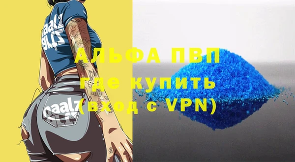 mix Верея