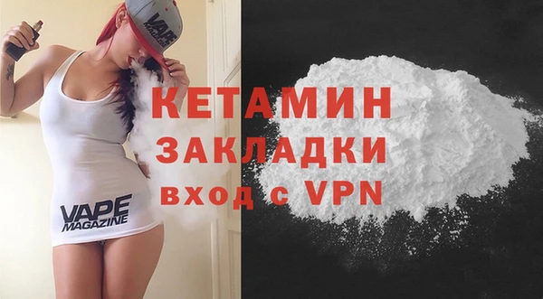 скорость Семёнов