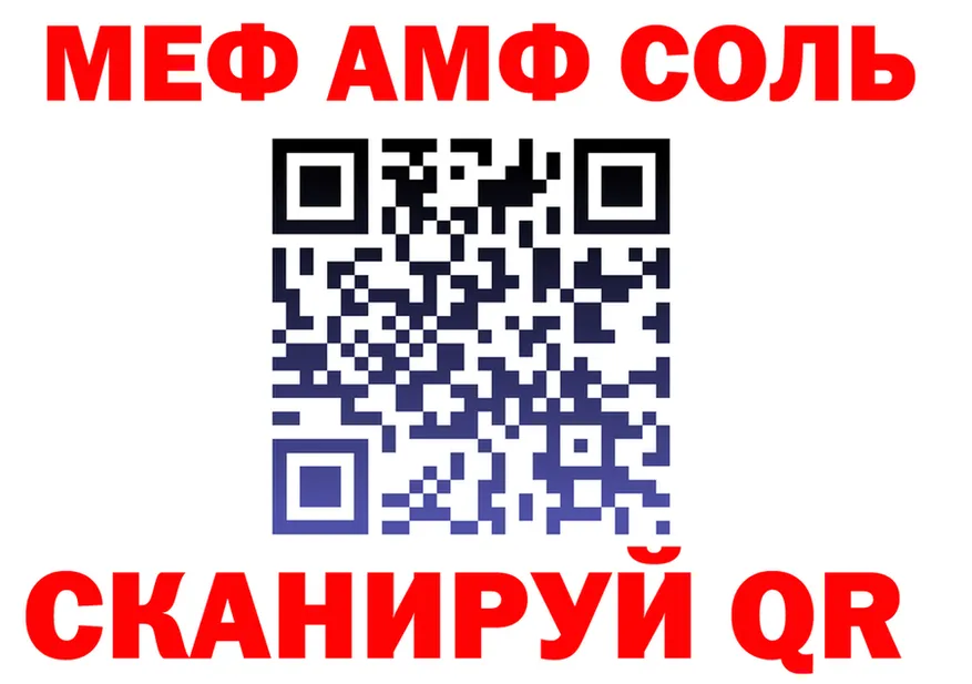 APVP СК ТОР площадка мега Тверь