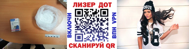 Лсд 25 экстази кислота  гидра ссылка  Тверь 