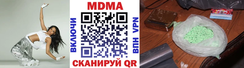 где купить   Тверь  МДМА VHQ 