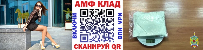 Первитин винт  Тверь 