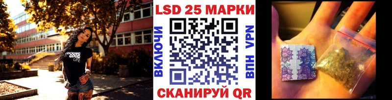 Наркотические марки 1500мкг  Тверь 